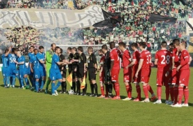 БФС отряза ЦСКА и Левски за промяна на датата на дербито