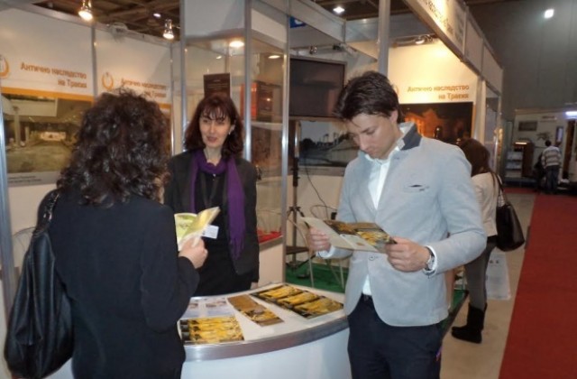 Представят „Античното наследство на Тракия” на Международно туристическо изложение във Велико Търново