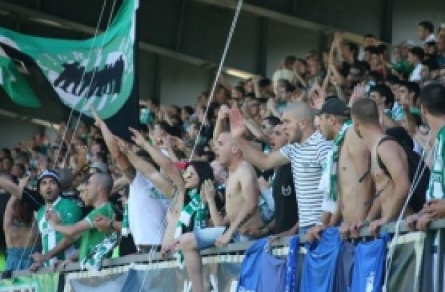 Феновете на Берое организират екскурзия за мача с Нефтохимик