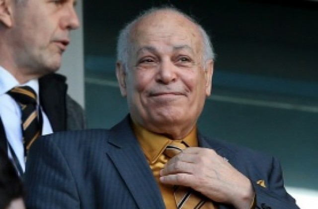 ФА отряза боса на Хъл Сити за смяна на името