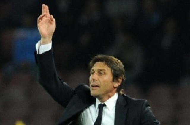 Конте: Полуфинал в Лига Европа ще е повод за гордост