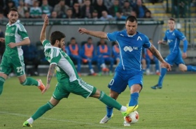 Лудогорец пречупи Левски с късни голове и спря серията си