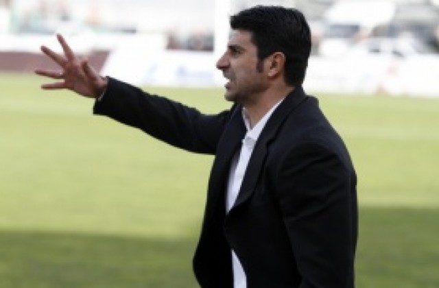 Гонзо гледа Левски срещу Лудогорец в Разград