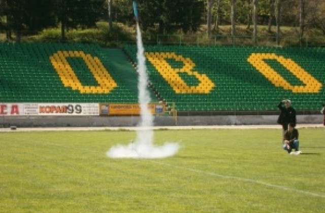 Шоу с ракети и самолети в Кюстендил