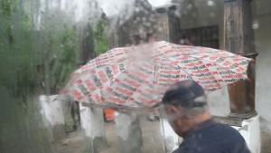 Дъждовно и студено