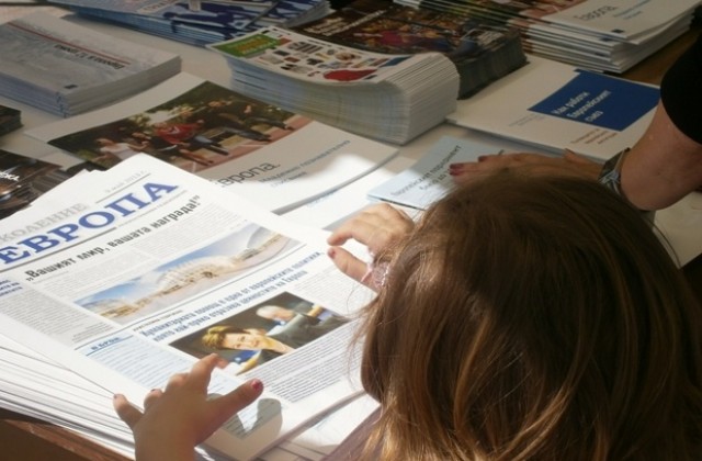 ЕП е институция, която гарантира интересите на жителите в целия Европейски съюз