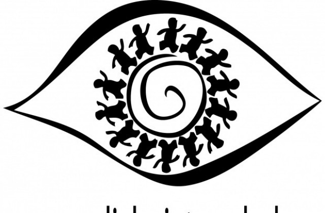 Джаз на двора в къщата на арх. Димов