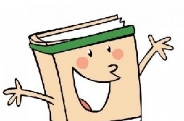 Девети Маратон на четенето