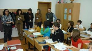 Дискутират образователното включване на децата със специални потребности