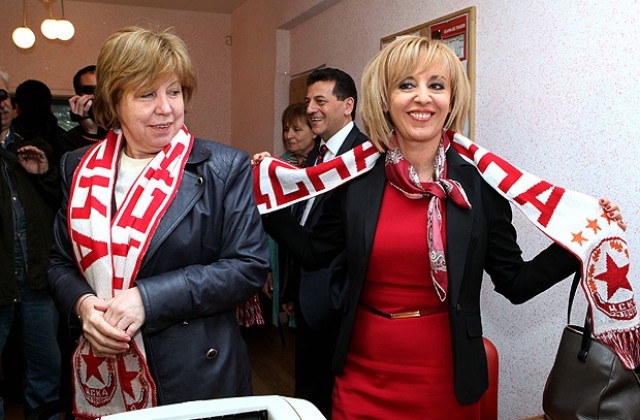 Мая Манолова стана акционер в ЦСКА