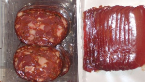 Получаваме запазен знак за четири суровосушени традиционни месни деликатеси