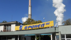 Светли празници от ръководството на Брикел