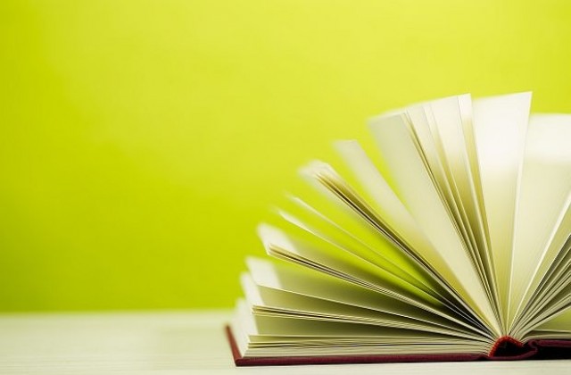До 2500 лв. е подкрепата за проект в конкурса Помощ за книгата“