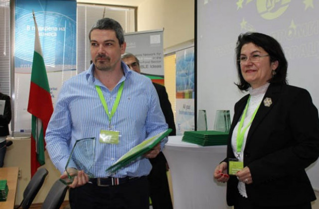 Наградиха иноватори от седем държави