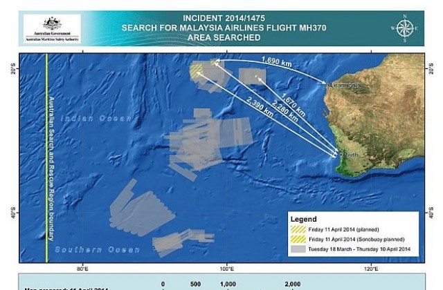 Последният сигнал в Индийския океан не е от изчезналия самолет