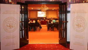 ОУ Неофит Рилски с награда за развитие на извънкласните дейности