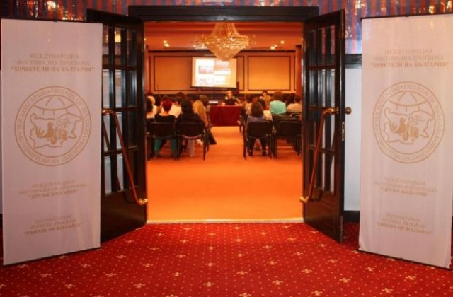 ОУ Неофит Рилски с награда за развитие на извънкласните дейности