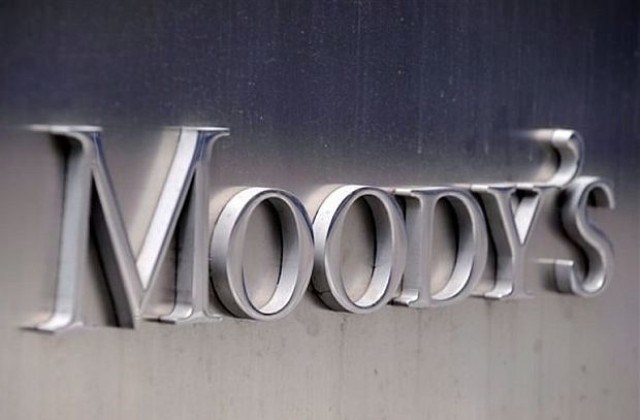 Moody’s понижи кредитния рейтинг на Турция