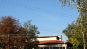 Звездица найкосмическото българско село