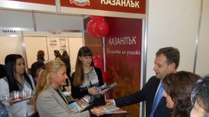 Казанлък с атрактивно представяне на изложение във Велико Търново