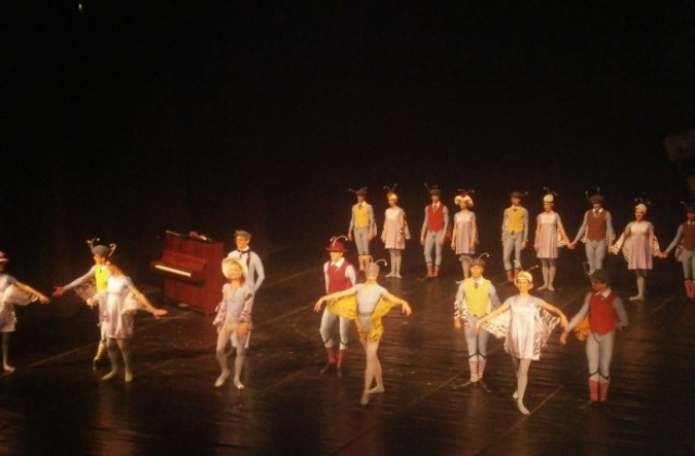 Представиха Големите американски хореографи в Кюстендил