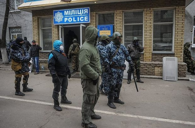 Проруски активисти завзеха сграда на милицията в Донецк