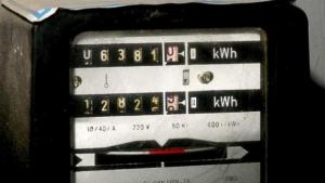 Програмата на ЧЕЗ къде ще спира тока