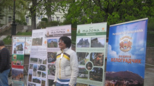 Белоградчик откри туристическия сезон