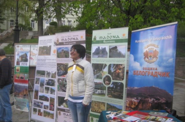 Белоградчик откри туристическия сезон