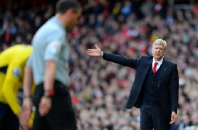 Венгер: Тегнеше голямо напрежение върху Арсенал