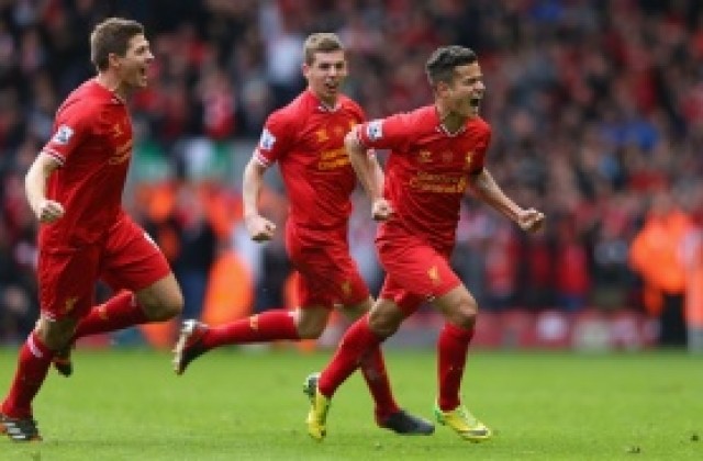 Джерард: Най-дългите 90 минути в кариерата ми