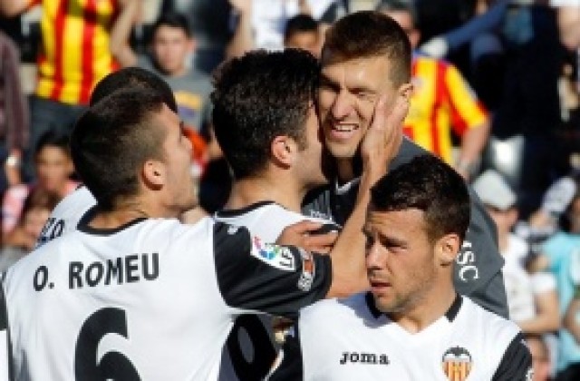 Елче си изпусна шанса срещу Валенсия