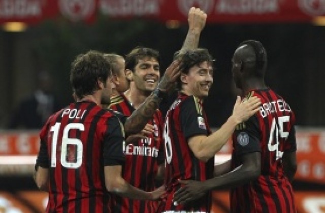 Милан гушна още 3 точки след гръмотевица на Монтоливо