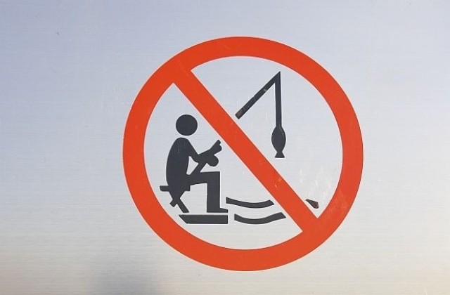 Забраняват любителския риболов до 23 май