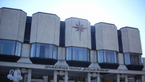 Културен афиш