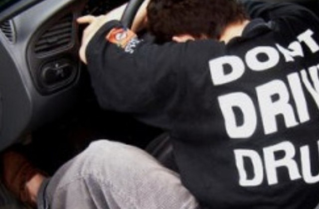 Пиян мъж от село Богатово хванат зад волана