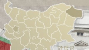 Заседанията на РИК Добрич вече и онлайн