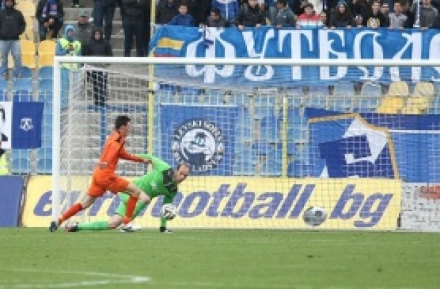 Левски атакува Литекс с цитати заради съдиите