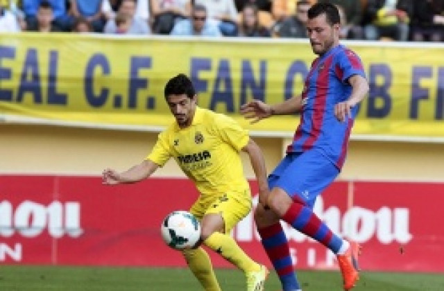 ВИДЕО: Ето как НЕ се изпълнява пряк свободен удар