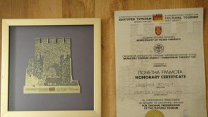 Враца с приз на международното изложение във Велико Търново