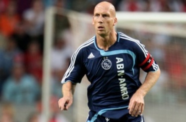 Яп Стам отказа на Хидинк и Холандия