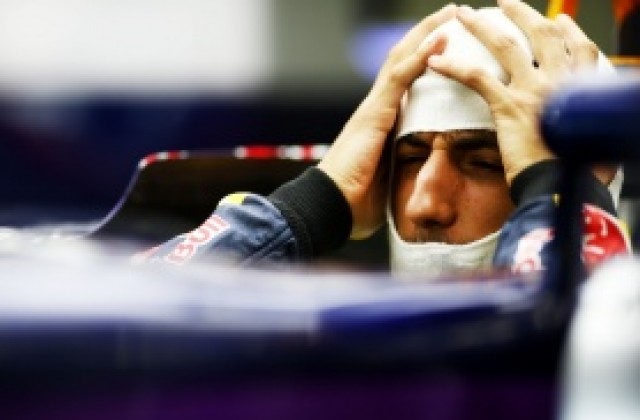 Утре решават за жалбата на Ред Бул