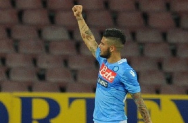 Инсиние си мечтае за Бразилия