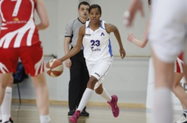 Левски ще играе за титлата, Нефтохимик отпадна за сефте от 9 години