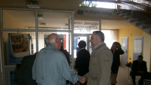 ТД Осогово с отчет за 2013 г