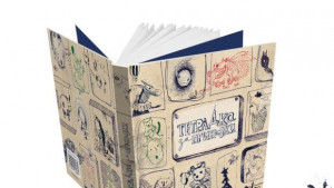 ДХС става територия на млади габровци