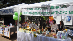 Панаир на образованието във Враца