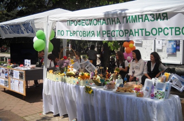 Панаир на образованието във Враца