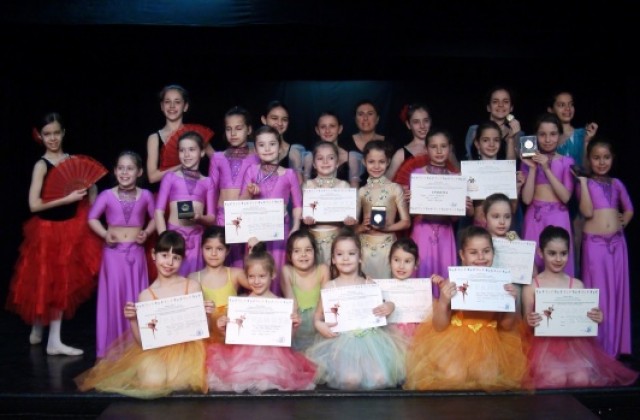 Студио балет с дузина награди на конкурс в Бургас