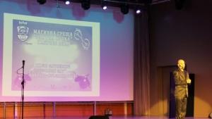 Мариан Кирилов е победителят в международния фестивал Златна котка